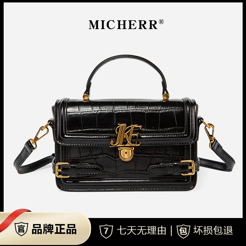 MICHERR/米榭尔高品质女斜挎包单肩轻奢时尚百搭小方包1351-1黑色