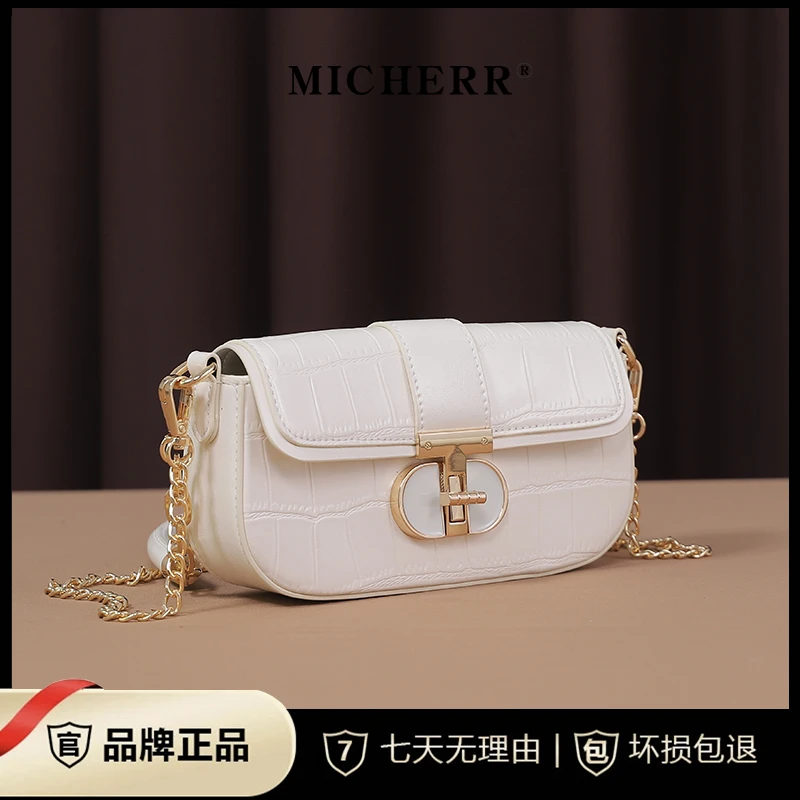 MICHERR/米榭尔时尚百搭小众单肩小方包单肩包女士腋下包23080703