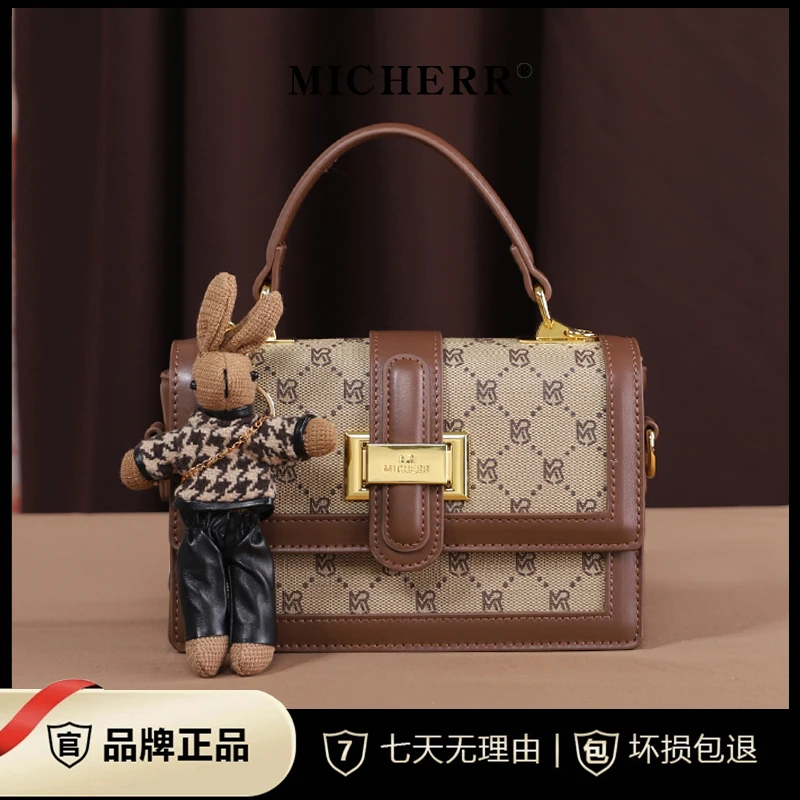 MICHERR/米榭尔半岛铁盒女士斜挎包单肩轻奢时尚百搭小方包P22716