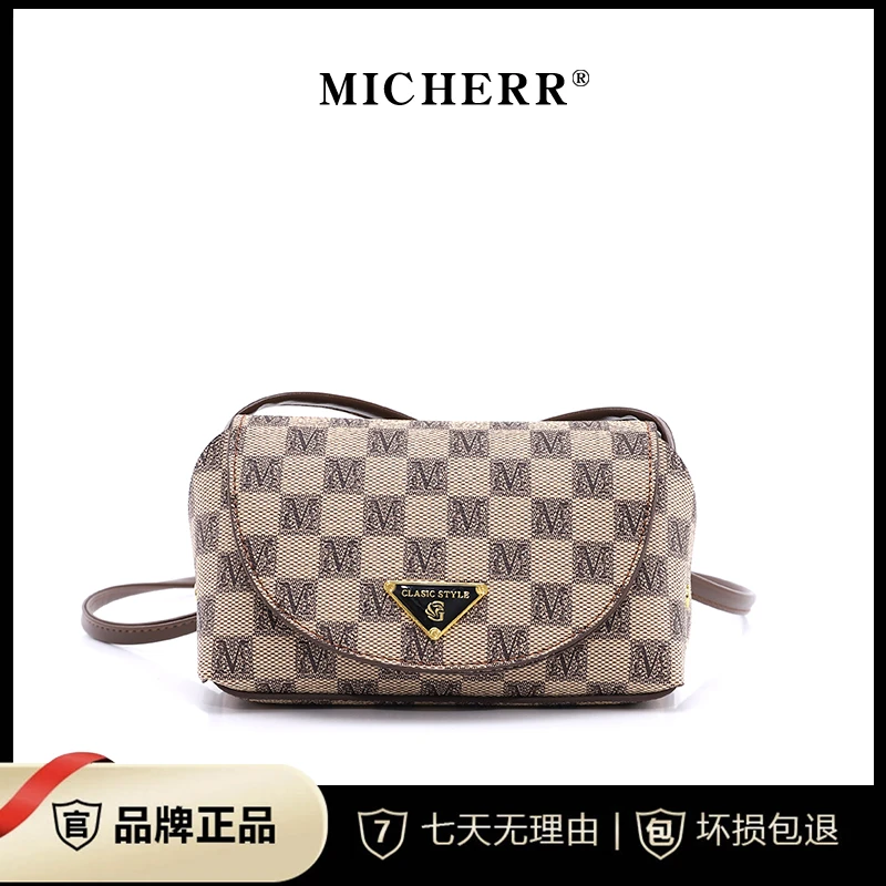 MICHERR/米榭尔新款女士休闲百搭手机包通勤潮流斜挎包1655