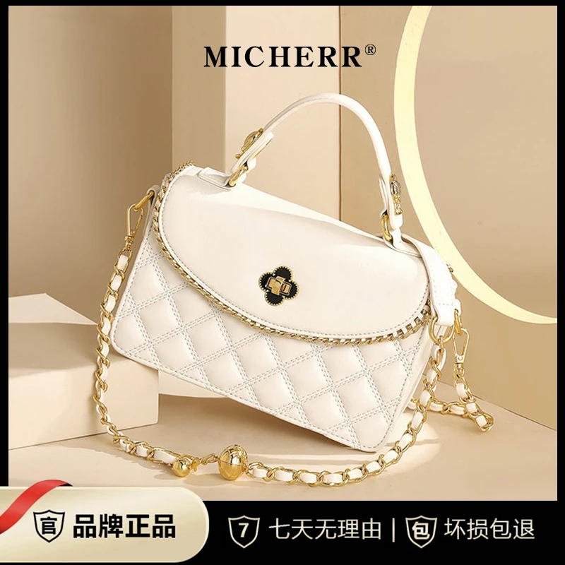 MICHERR/米榭尔高品质斜挎包女单肩轻奢时尚百搭菱格包6327-1白色