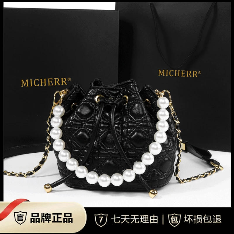 MICHERR/米榭尔小香风珍珠手提菱格链条水桶包女士斜挎包单肩550