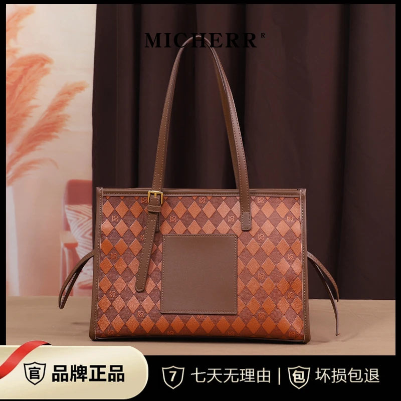 MICHERR/米榭尔秋冬新款托特包大容量时尚大包休闲包509-1咖啡色