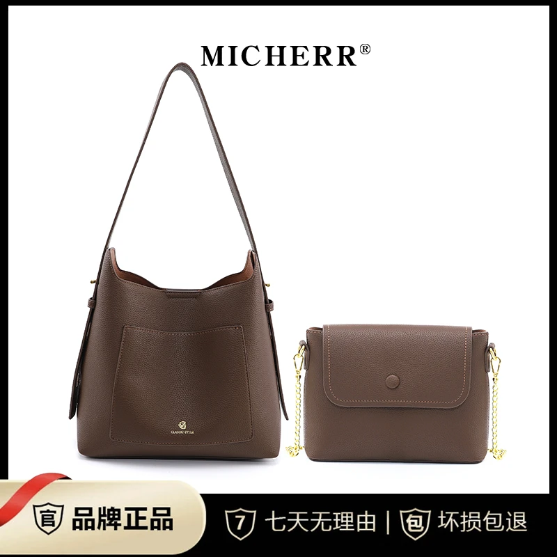 MICHERR/米榭尔秋冬新款时尚百搭简约女士单肩斜挎水桶包23102326