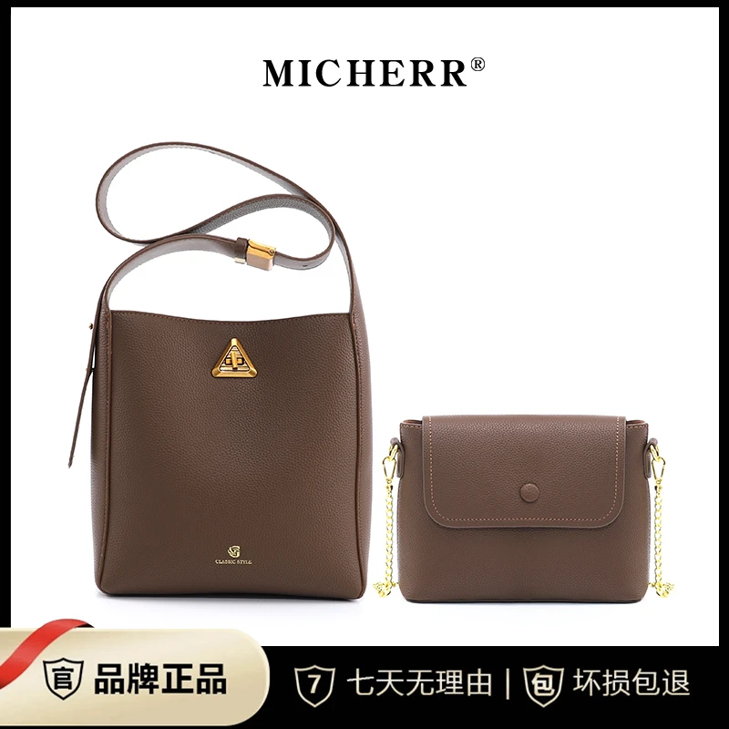 MICHERR/米榭尔新款时尚百搭简约女士单肩斜挎水桶包23102324