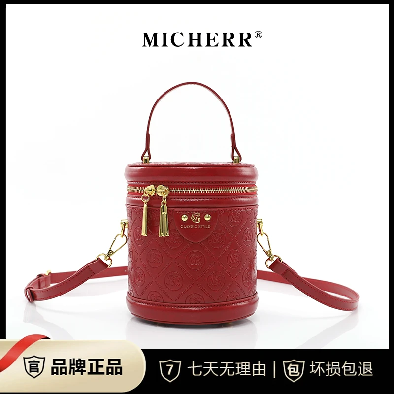 MICHERR/米榭尔水桶包高品质女士斜挎单肩时尚百搭水桶包23091922