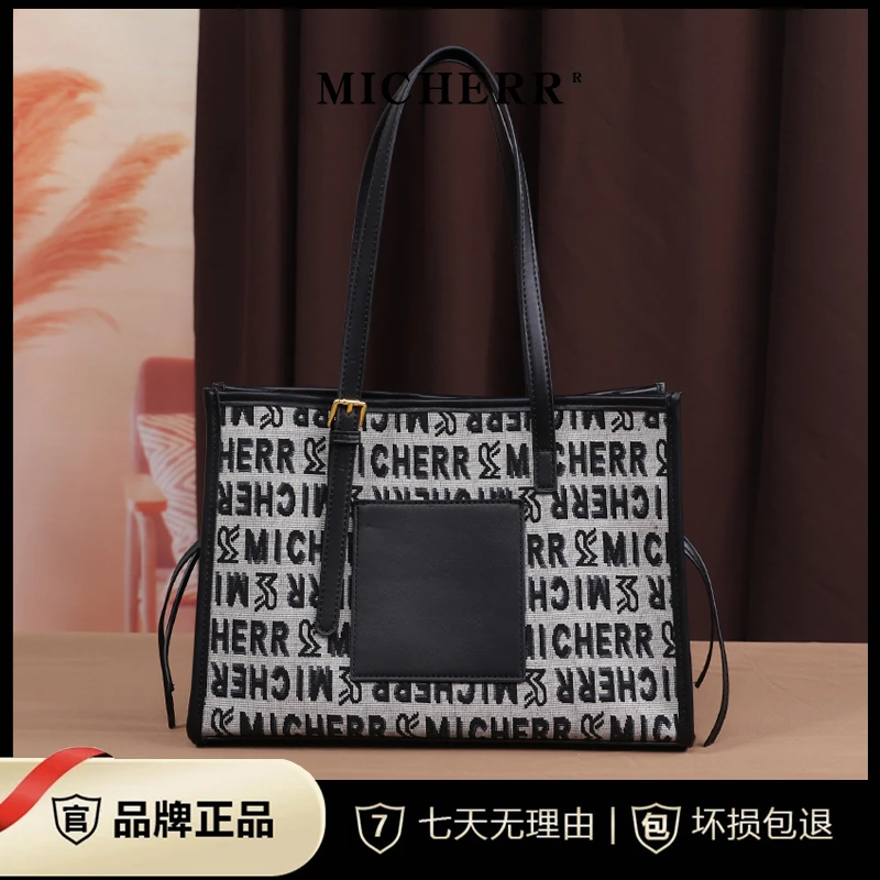 MICHERR/米榭尔秋冬新款女士通勤时尚休闲百搭单肩托特包509黑色