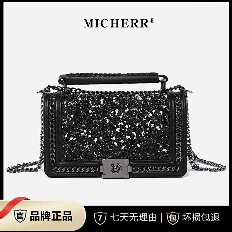 MICHERR/米榭尔雨花石辣妈包轻奢时尚手提斜挎包女链条小方包112