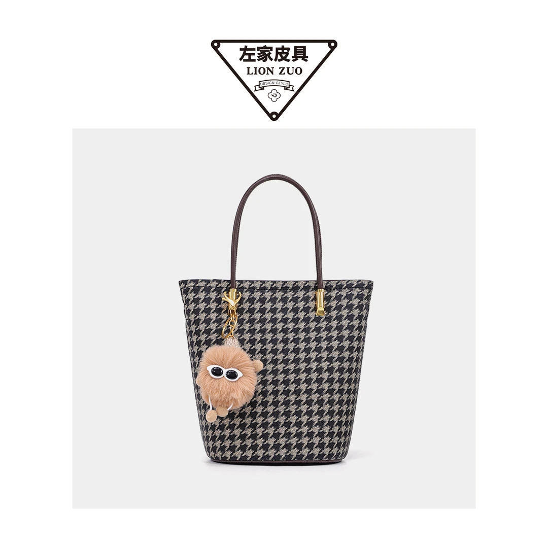 【左九宠粉福利】MICHERR/米榭尔手提托特包子母包EW24072848咖啡色