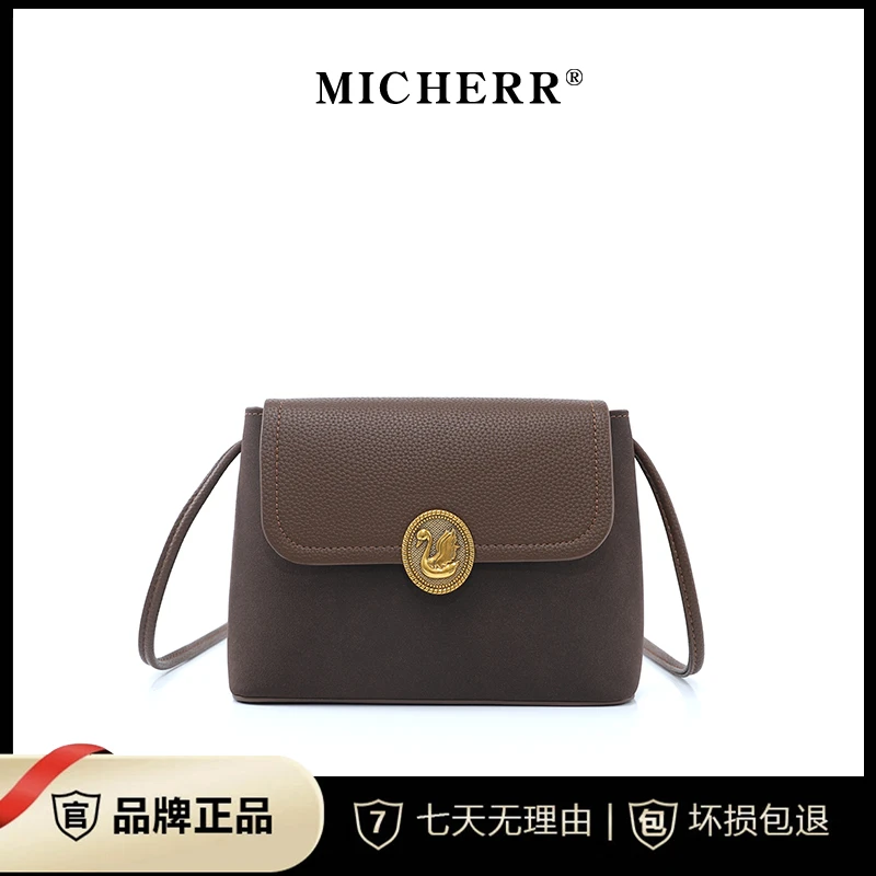 MICHERR/米榭尔新款秋冬【绒面小方包】通勤潮流简约斜跨23102626