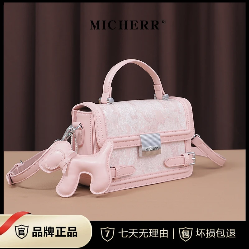 MICHERR/米榭尔刺绣小方包时尚百搭女士单肩包手提斜挎气质854560