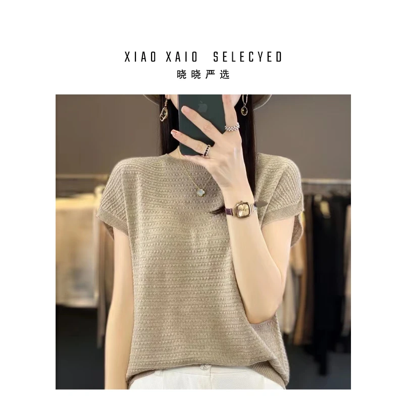 【晓晓严选】一线成衣针织短袖女夏蝙蝠袖薄款气质上衣内搭外穿显瘦