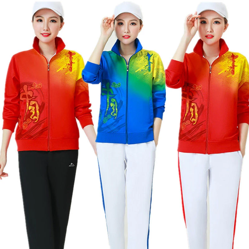 晋冠新款中老年春秋团体男女健身操运动服佳木斯广场舞