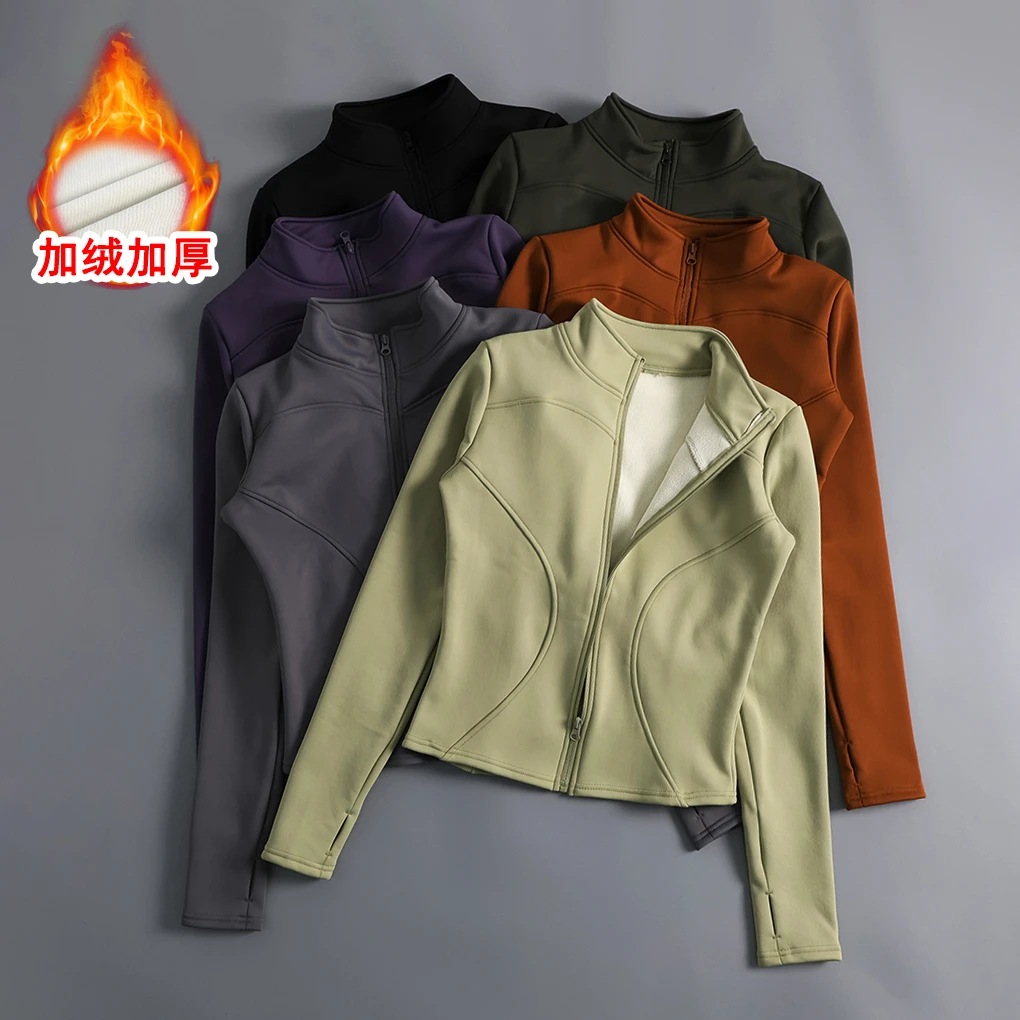 加绒加厚运动外套女修身显瘦速干瑜伽服长袖拉链跑步健身夹克秋冬