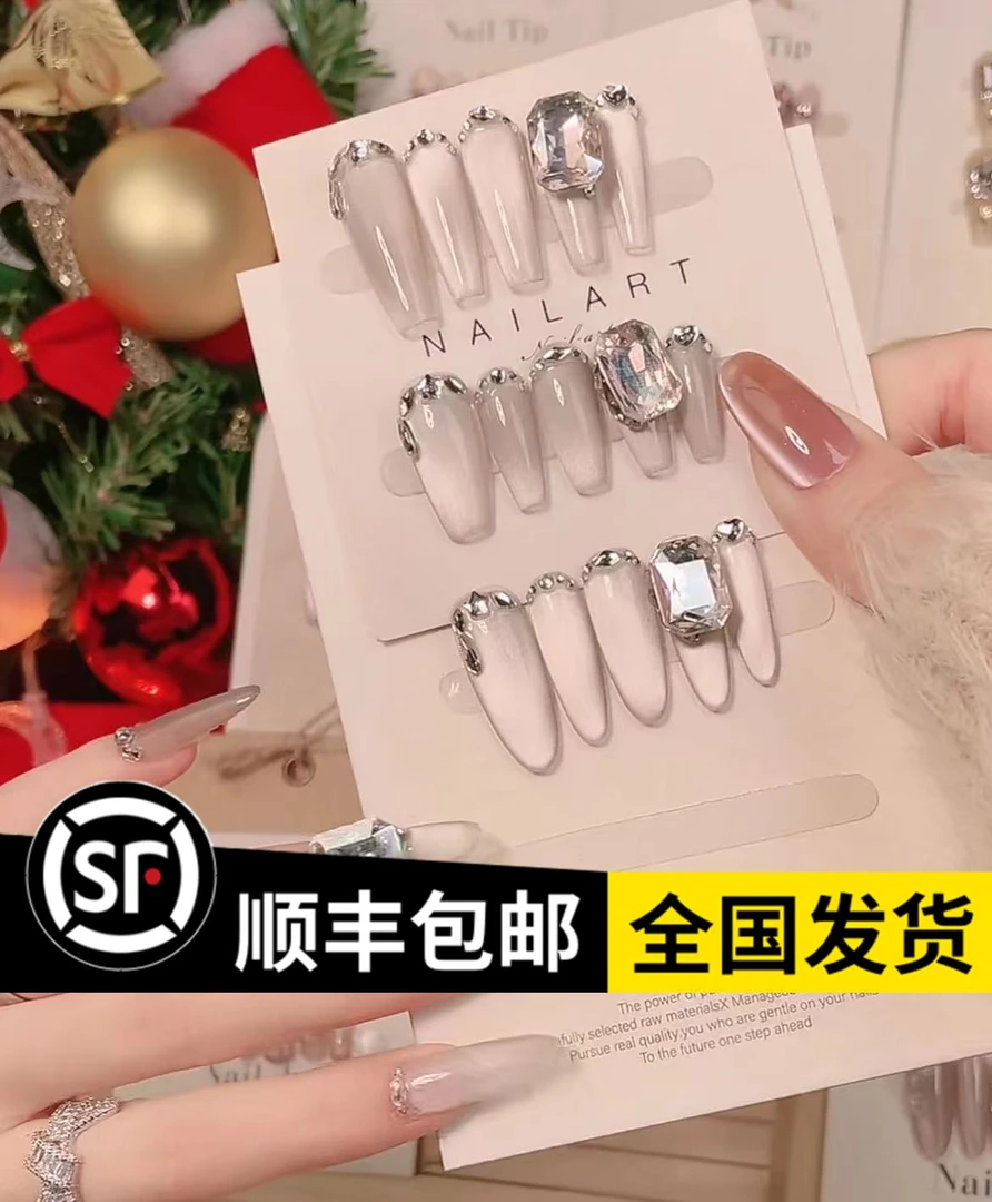 【光年】简约立体K9大钻成品猫眼气质纯手工穿戴甲纯欲定制美甲显白