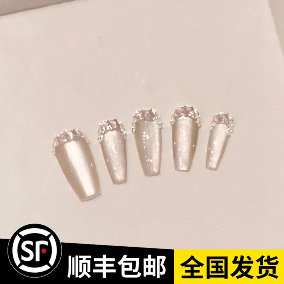 北海道恋人高闪晶白方钻纯手工穿戴甲秋冬显白气质御姐光疗美甲56