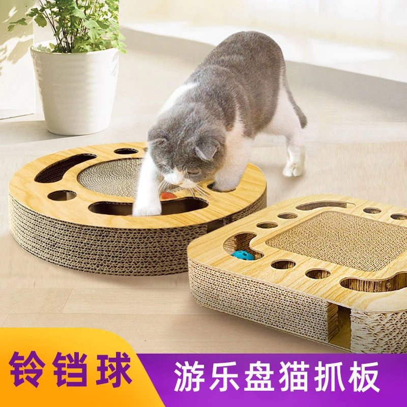 猫抓板窝磨爪器耐磨不掉屑大号铃铛球立式镂空猫抓盆猫咪玩具用品