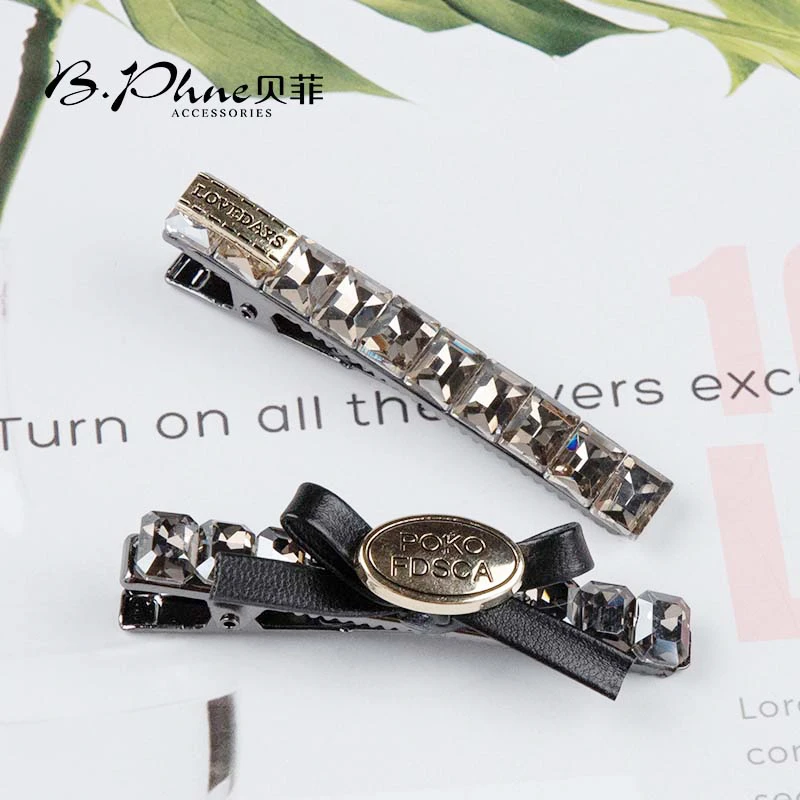 B.【贝菲新品】时尚AB款压夹小香风气质