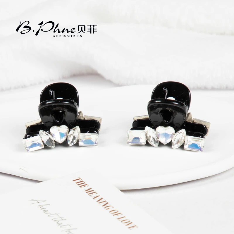 B.【2092】满钻可爱迷你抓夹