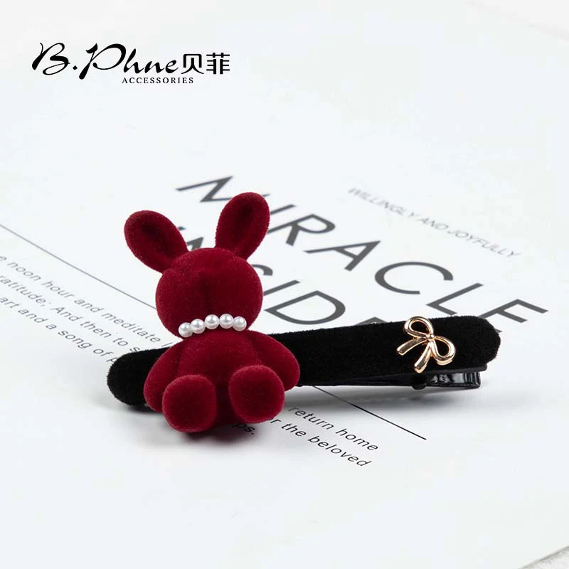 B.【贝菲新品】红色小兔压夹