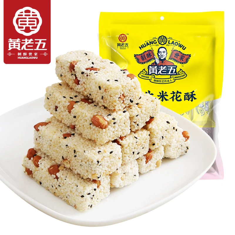 黄老五经典米花酥老人小孩儿少糖化渣早餐代餐健康零食米花酥250g