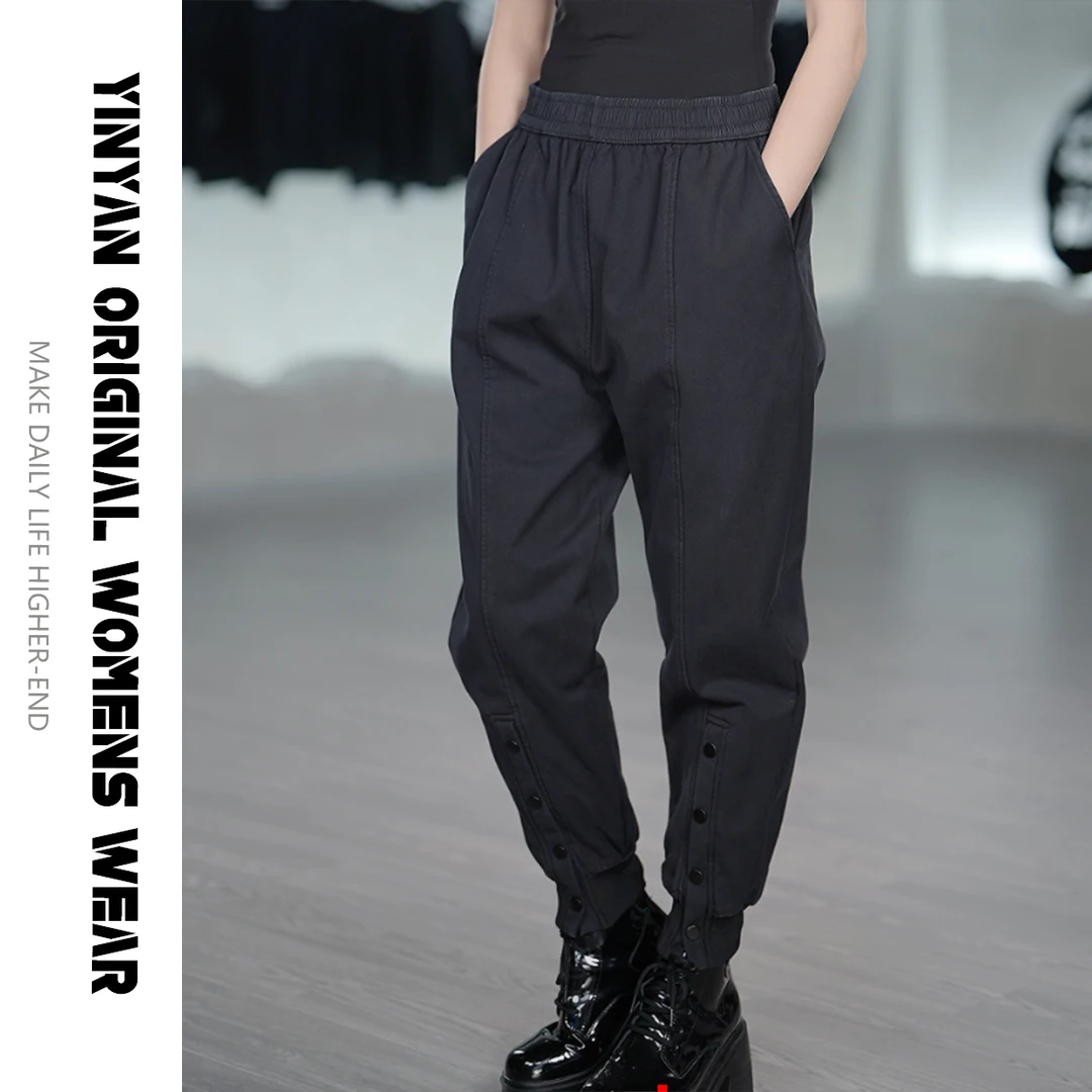 【三姐原创Studio】入秋晨跑！纯棉宽松束脚裤小个子休闲透气长裤