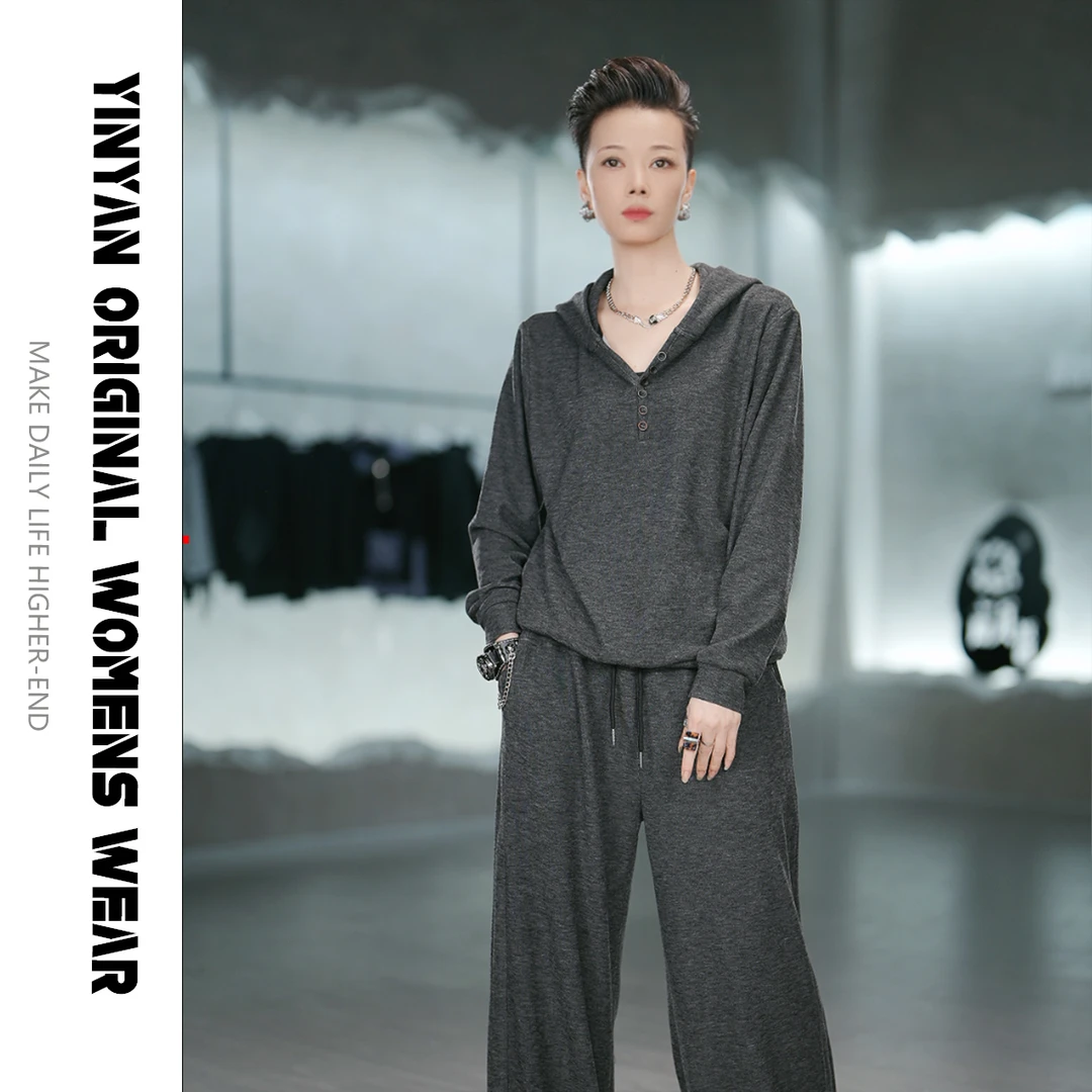 【三姐原创】新款2023秋季宽松洋气卫衣时尚休闲运动套装两件套女款