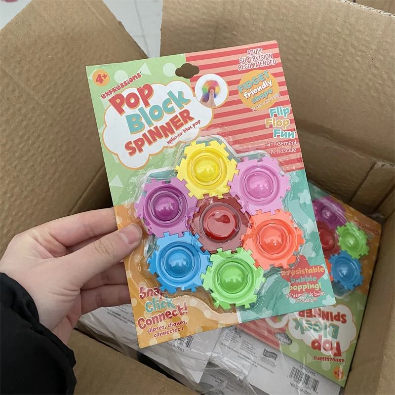 组合拼接按压拼图玩具 积木指尖陀螺解压居家日用玩具