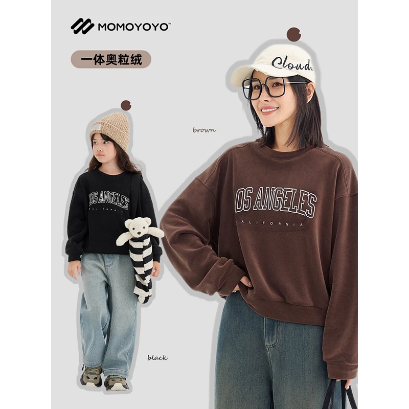 【暖皮基因】亲子一体奥粒绒字母卫衣 7035D