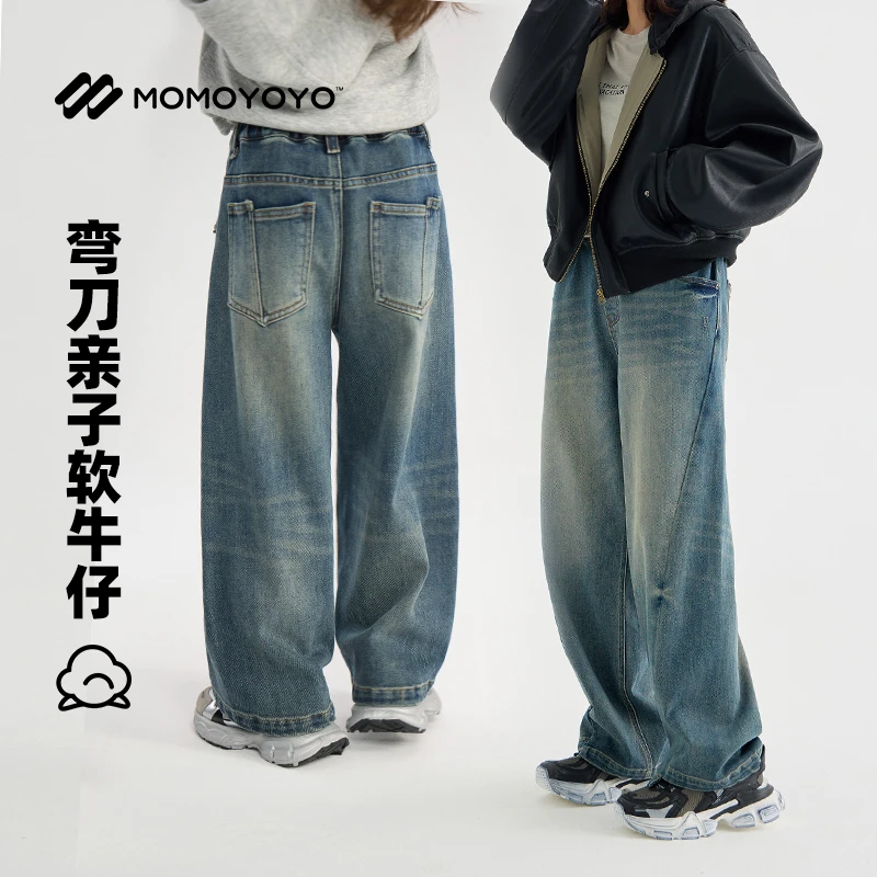 【复古立裁】女童秋装复古牛仔裤母女亲子装儿童直筒裤6365D