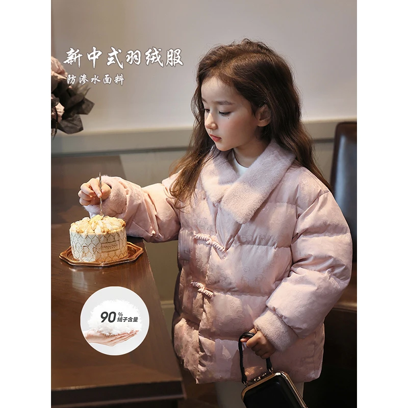 【桃花朵朵】冬季女童新中式拜年服中大童加厚羽绒服5303D