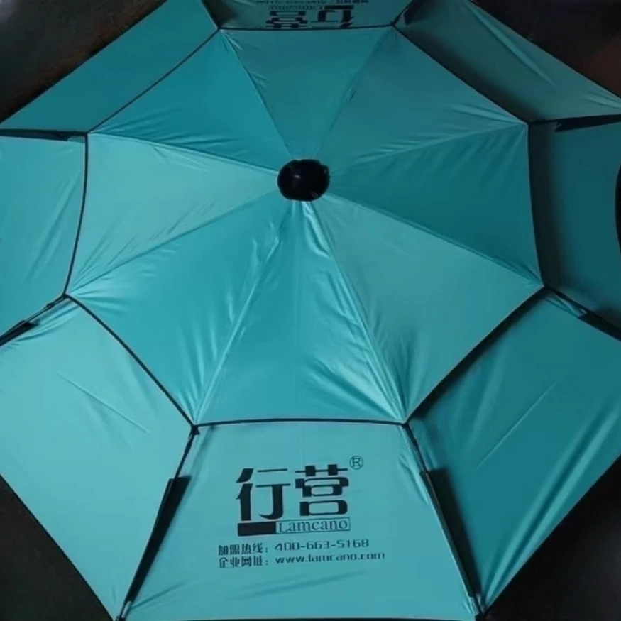 Lamcano/行营传媒太阳伞2.2M(蓝）