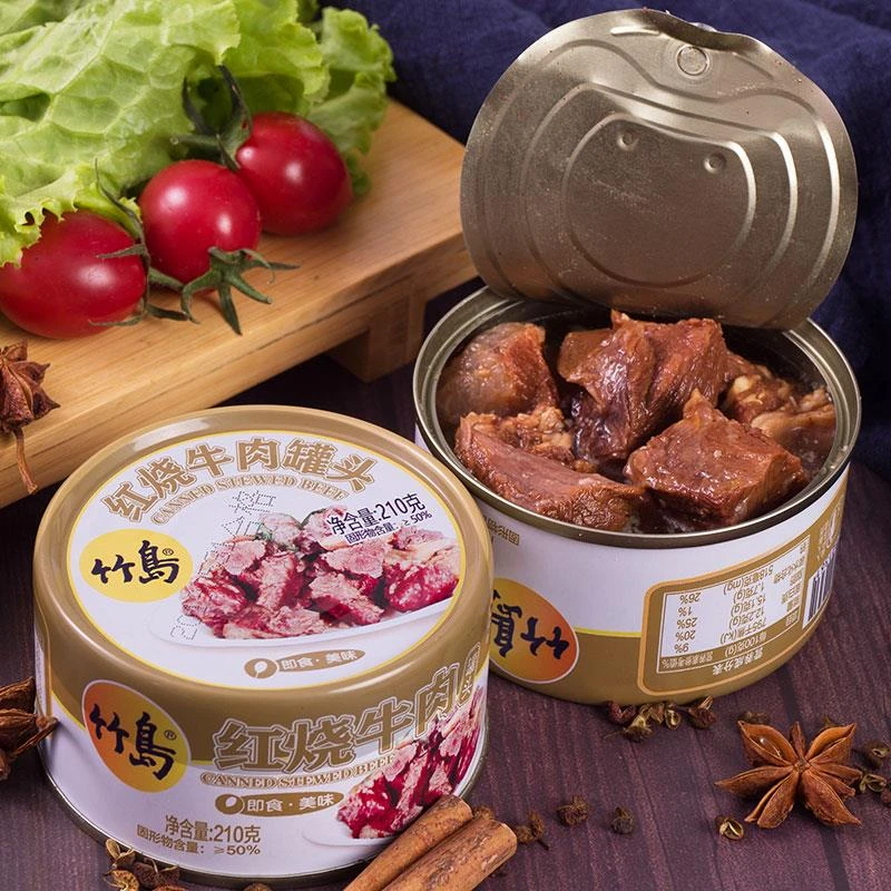 红烧牛肉罐头方便速食午餐肉即食下饭菜户外储备熟食品肉制品笋0g
