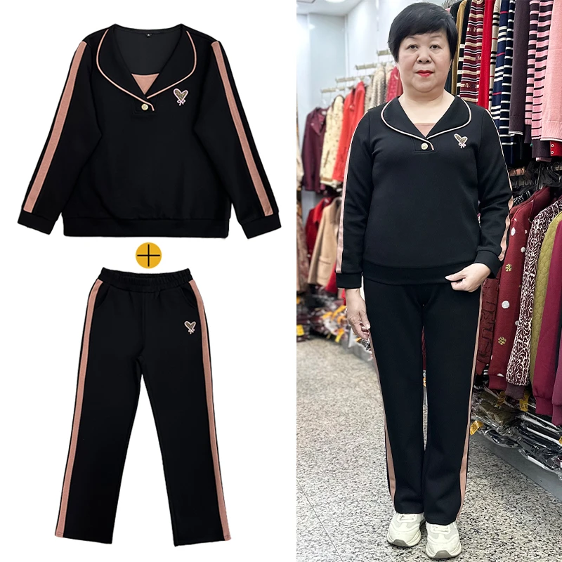 【时尚减龄套装女】秋冬妈妈两件套休闲保暖长袖运动服厚 上衣+裤子