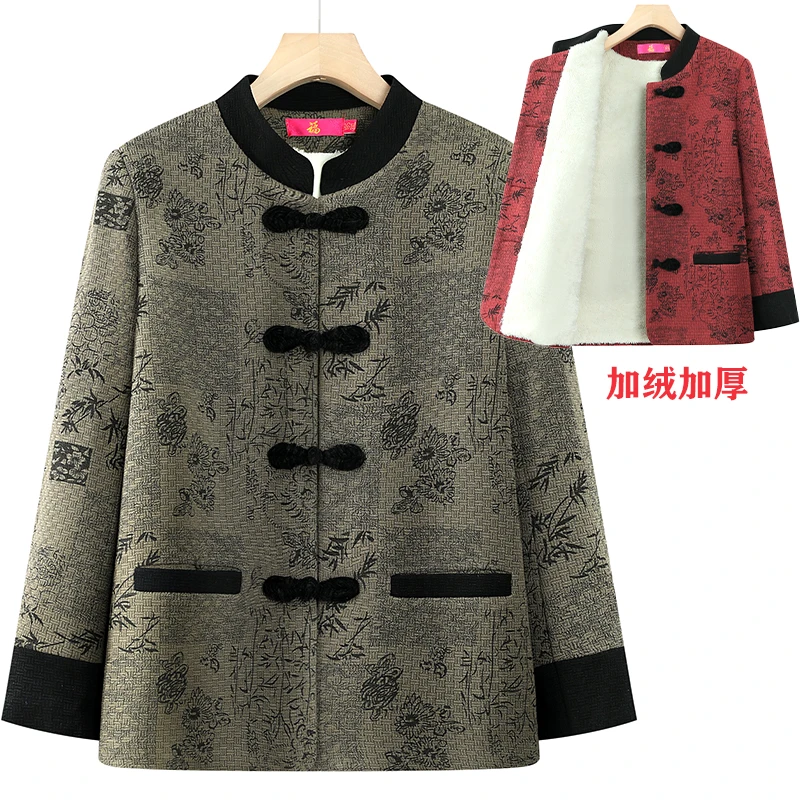4082款中老年妈妈装奶奶装立领盘扣秋冬款有单款有加绒上衣外套