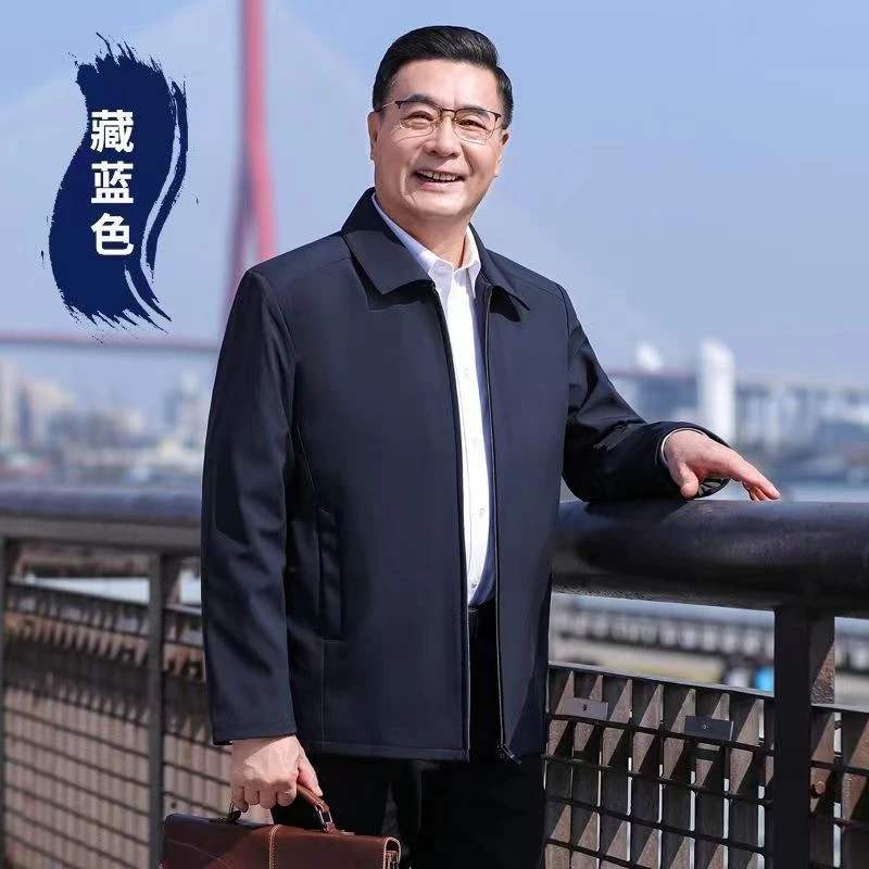 秋冬季新款男士中年薄款宽松外套爸爸装中老年爷爷翻领夹克上衣