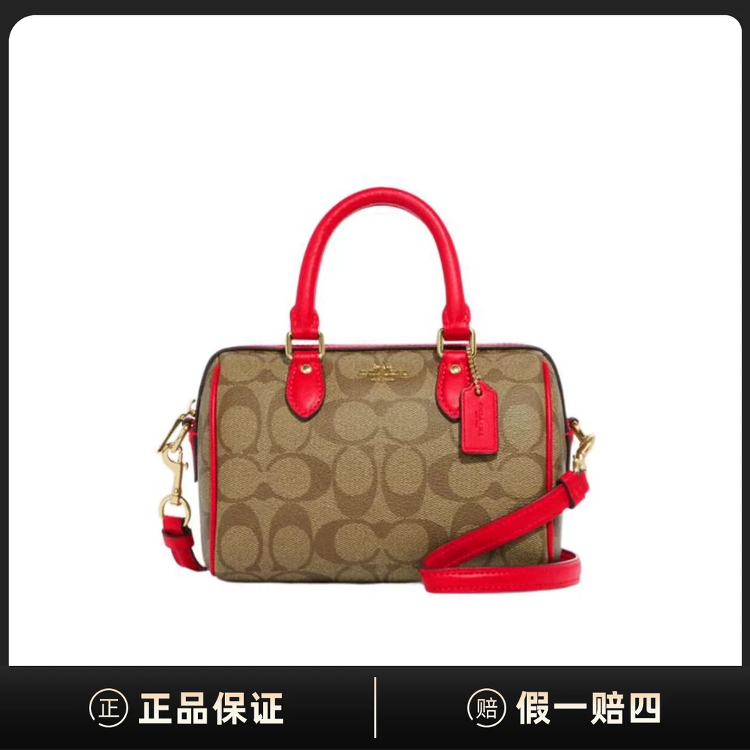 99新 COACH/蔻驰 Mini Rowan 18老花满印单肩手提包EA02444