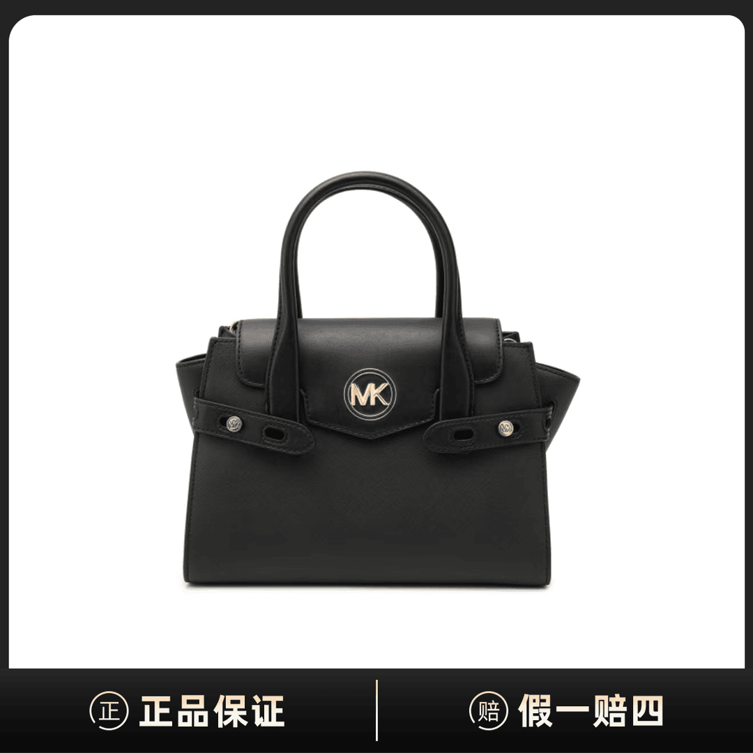 全新未使用 MICHAELKORS/迈克高仕 MK 2way手提单肩斜跨包DD00049