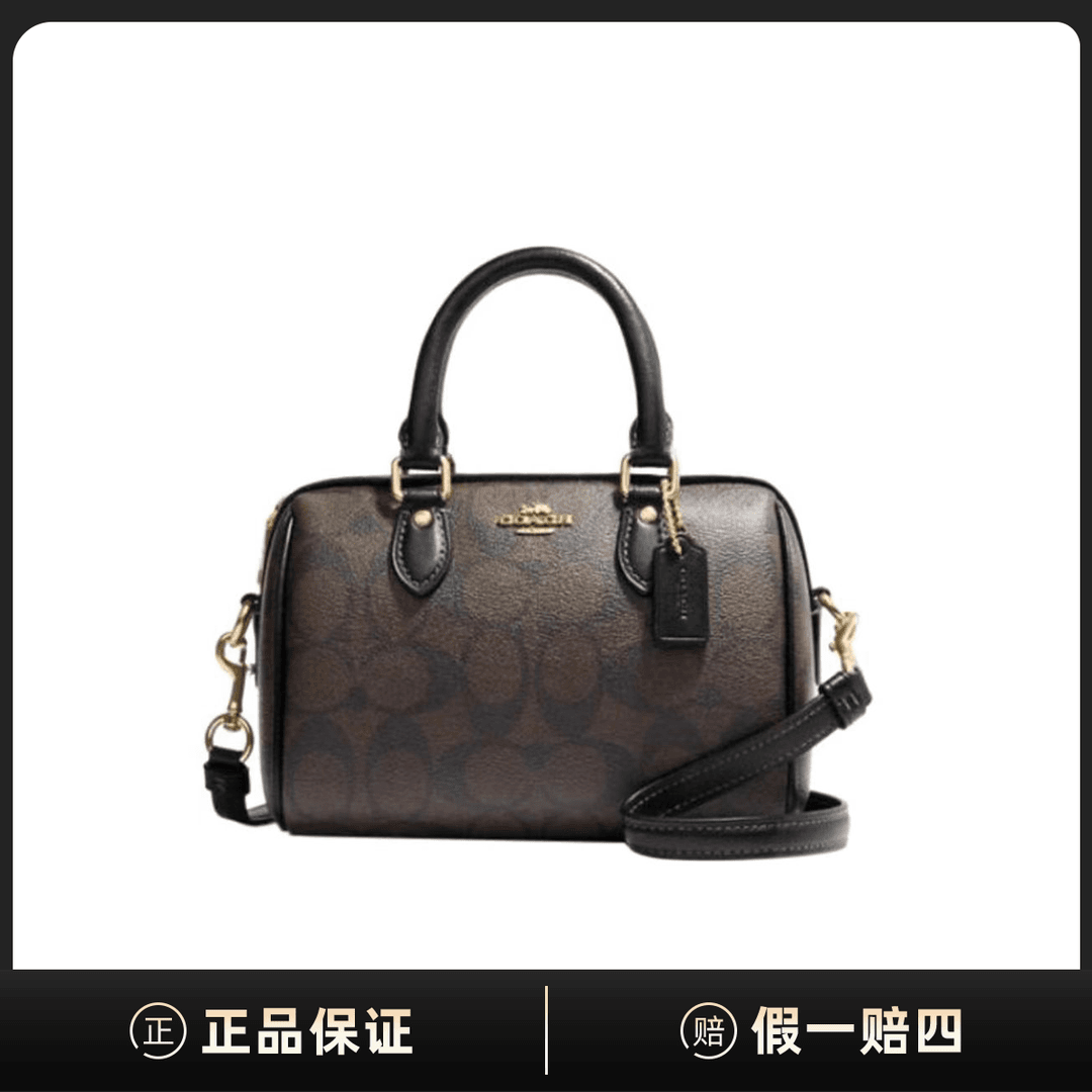 全新未使用 COACH/蔻驰 Rowan 18经典老花单肩斜挎包C258640