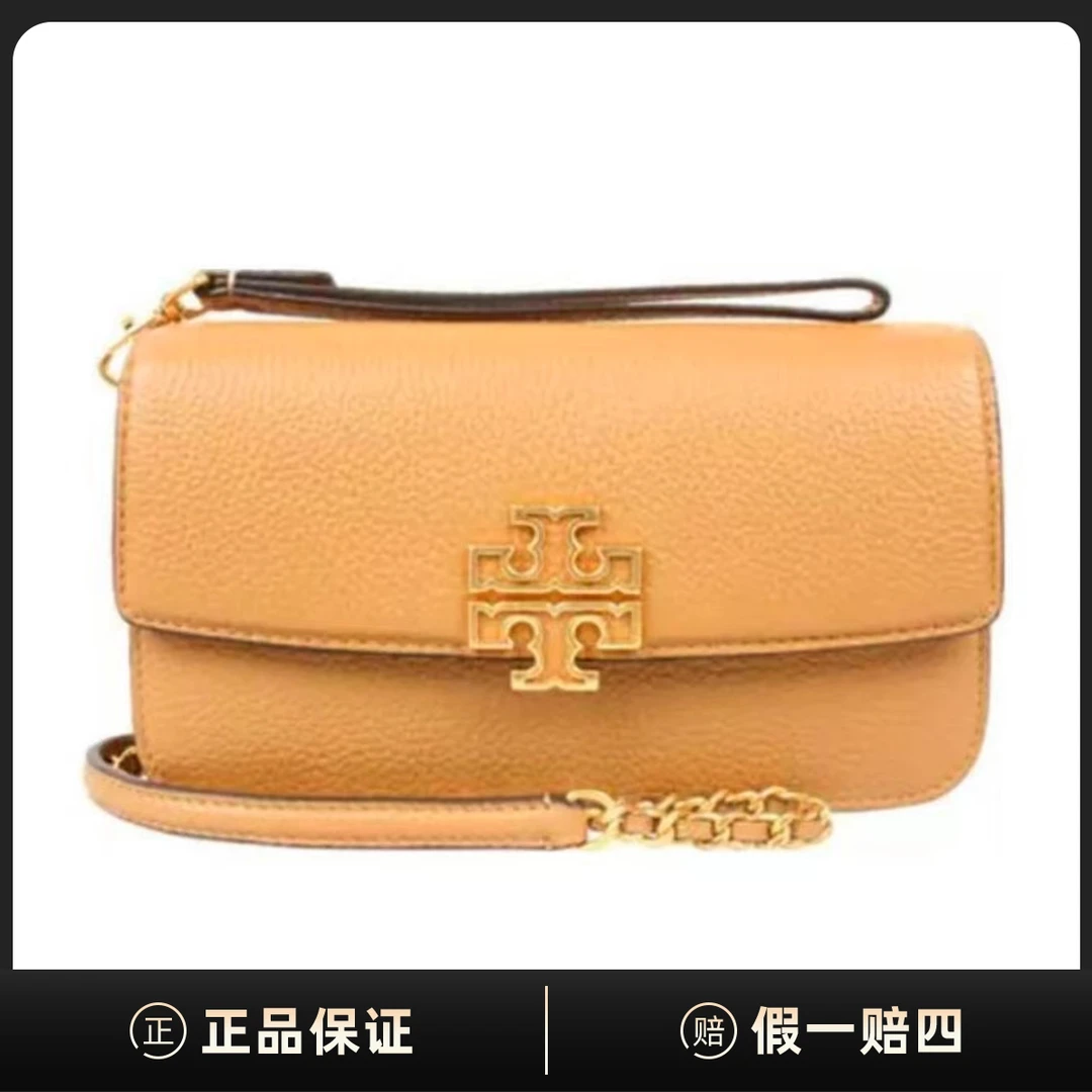 99新 TORY BURCH/汤丽柏琦 Britten 小方包单肩斜挎包XA00269