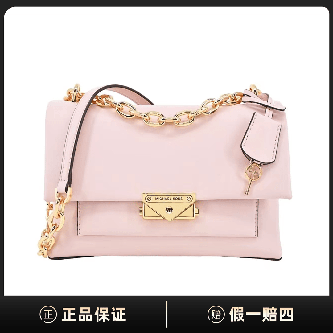全新未使用 MICHAEL KORS/迈克高仕 MKCECE经典单肩斜挎包DD00011