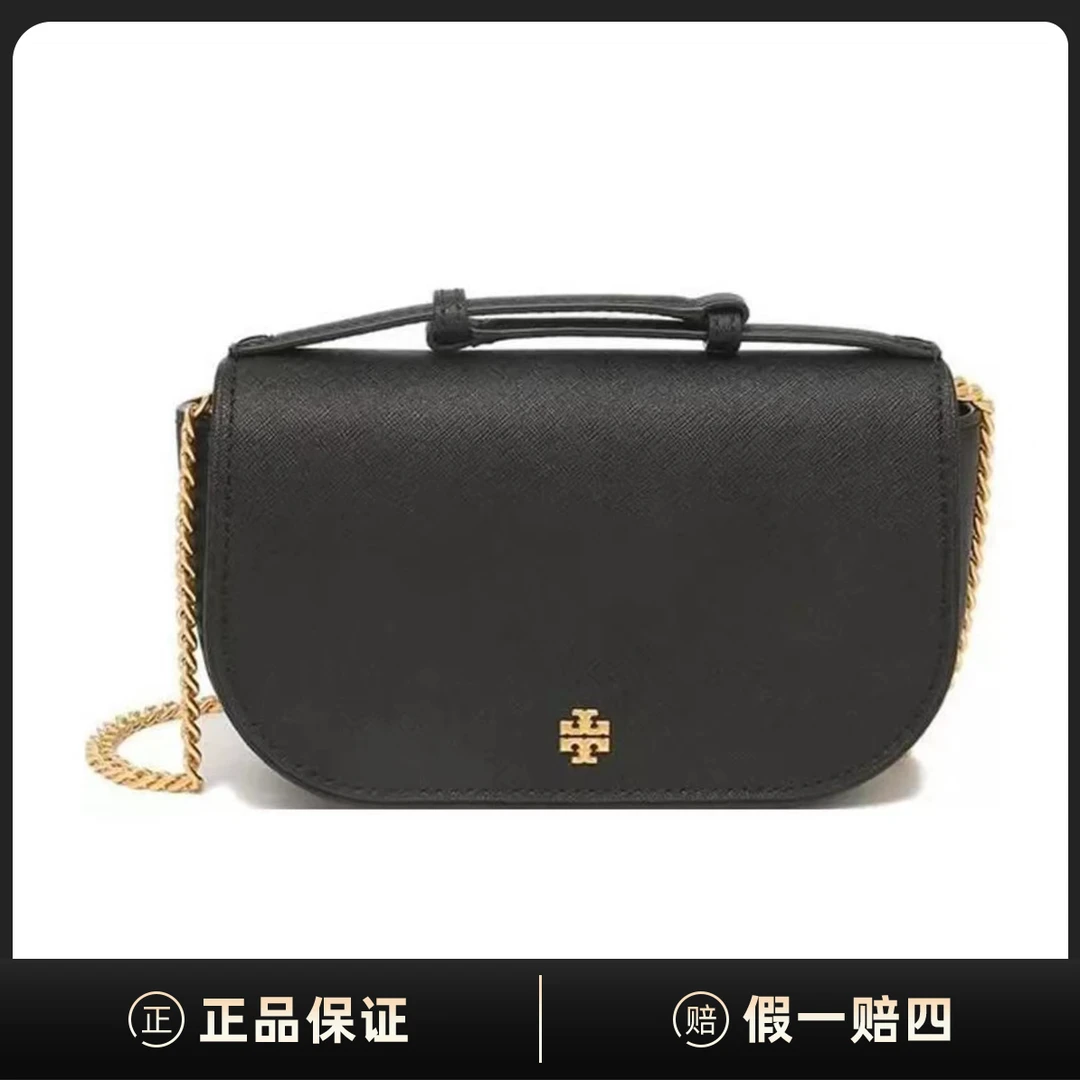 99新 Tory Burch/汤丽柏琦 Emerson双T标志黑色简约手提包XA00267