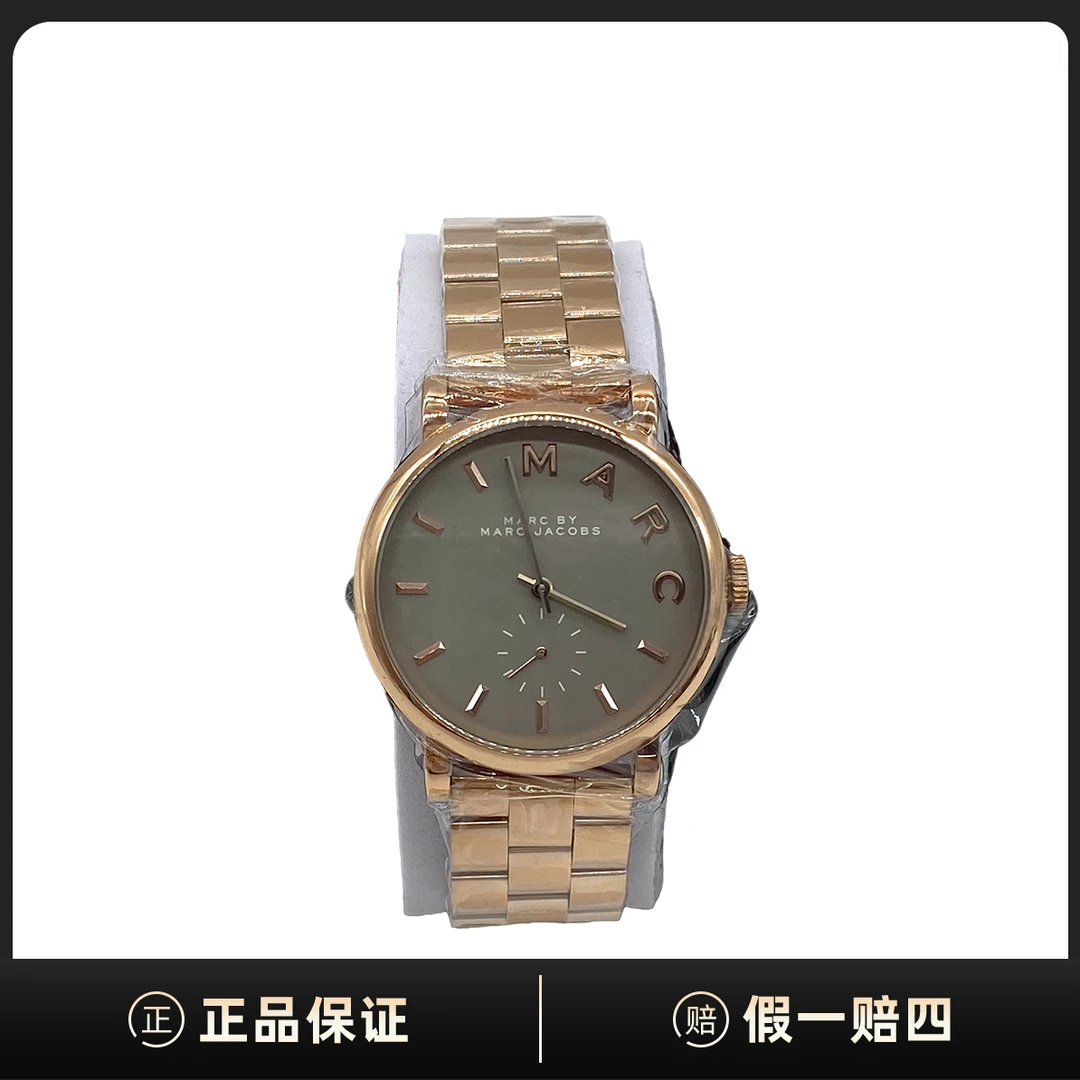 MARC BY MARC JACOBS手表EA02577