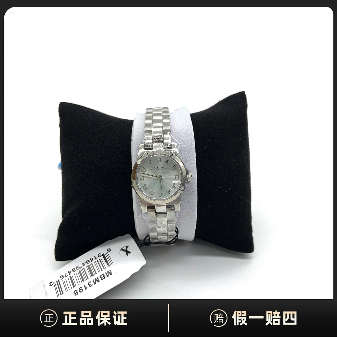 全新未使用 Marc Jacobs/莫杰 MARC BY MARC JACOBS手表EA02580