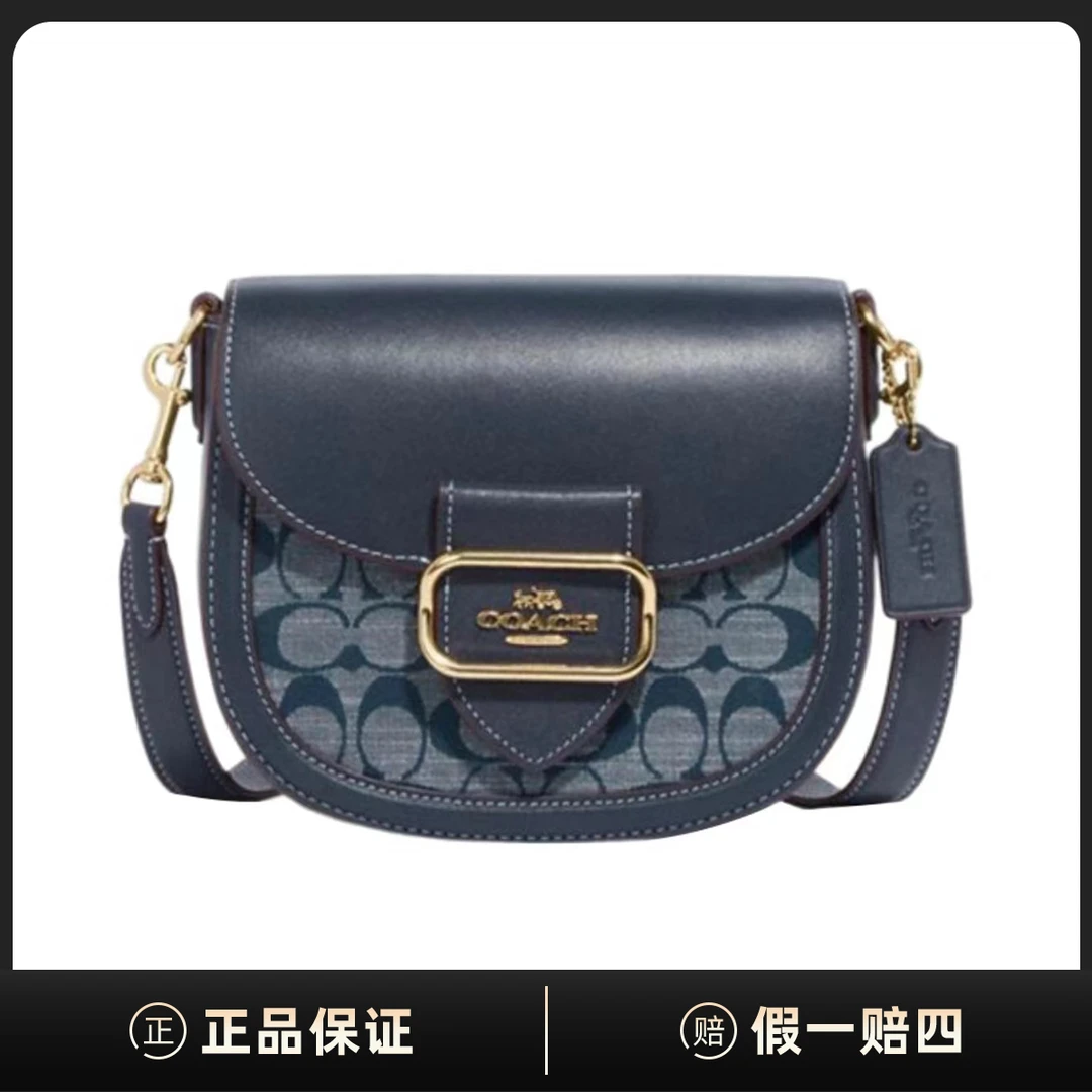 99新 COACH/蔻驰 Morgan 20经典老花马鞍包单肩斜挎包EA02512
