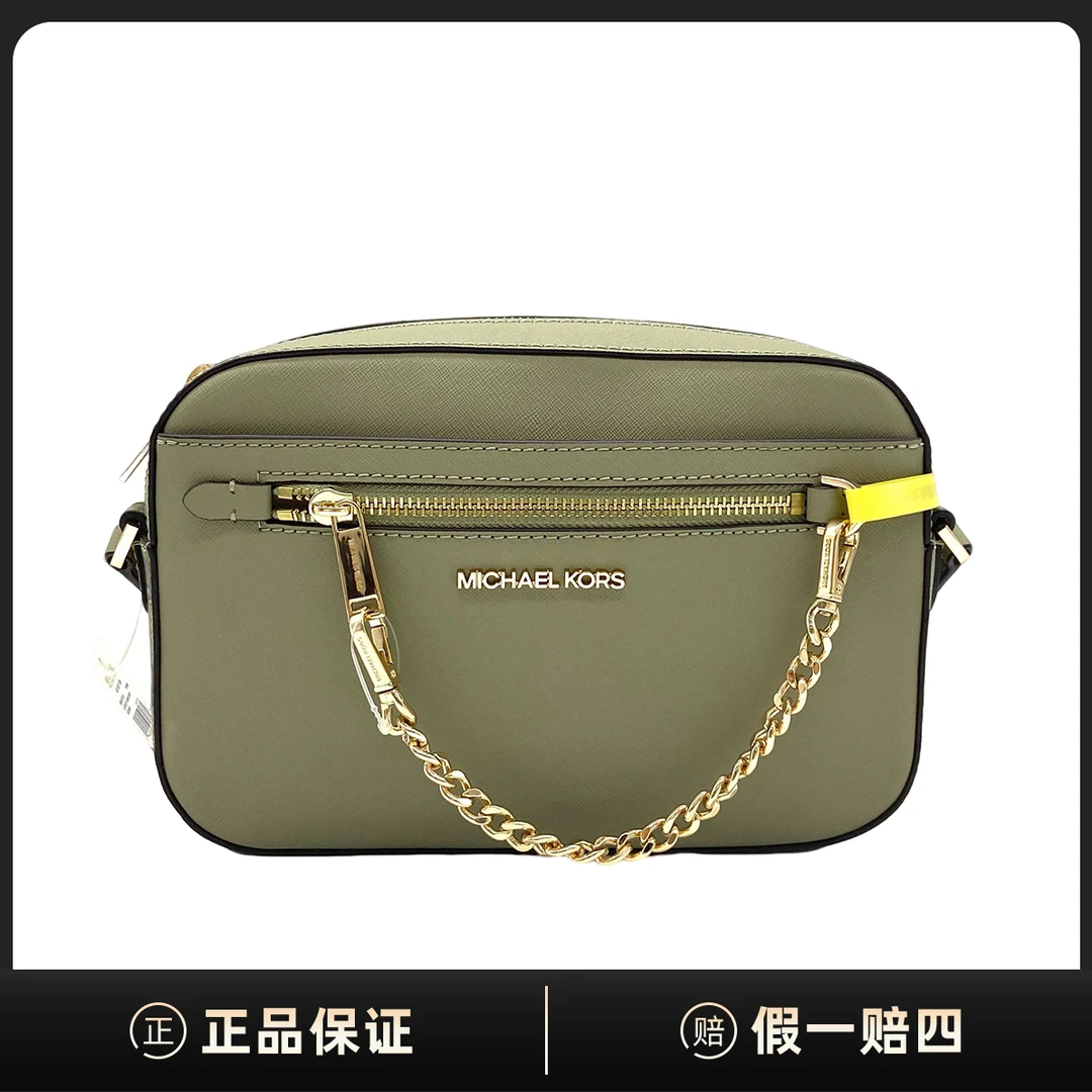 99新 MICHAEL KORS/迈克高仕 Jet Set Item相机包斜挎包EA02459