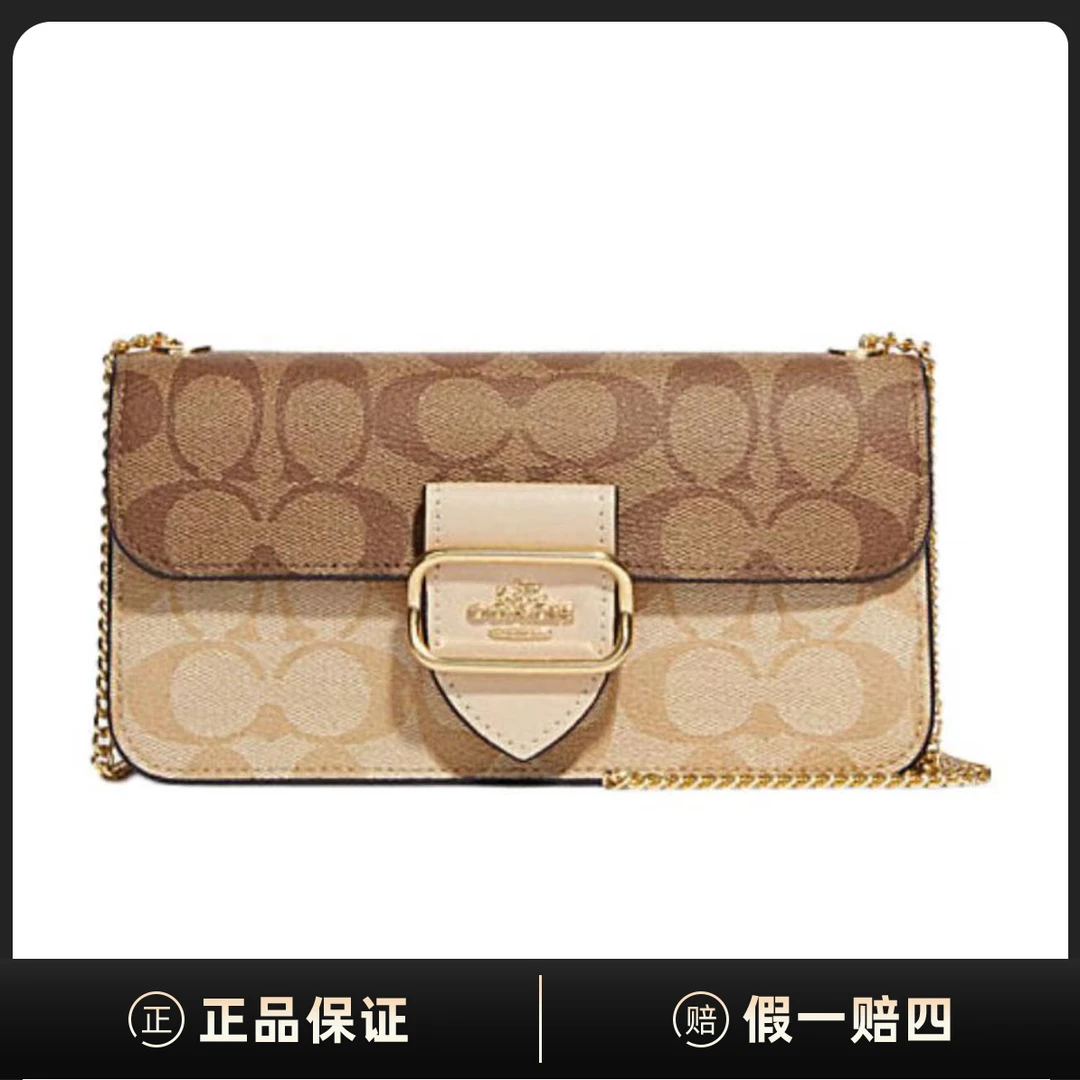 全新未使用 COACH/蔻驰  Mrogan 20 经典老花单肩斜挎包C258756