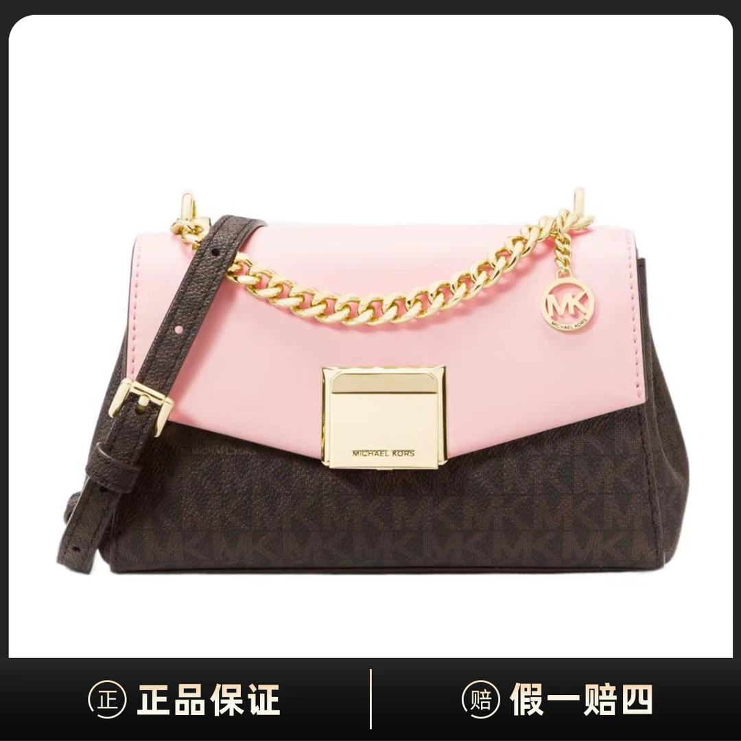 99新 MICHAEL KORS/迈克高仕 Lita经典老花满印单肩斜挎包EA02366