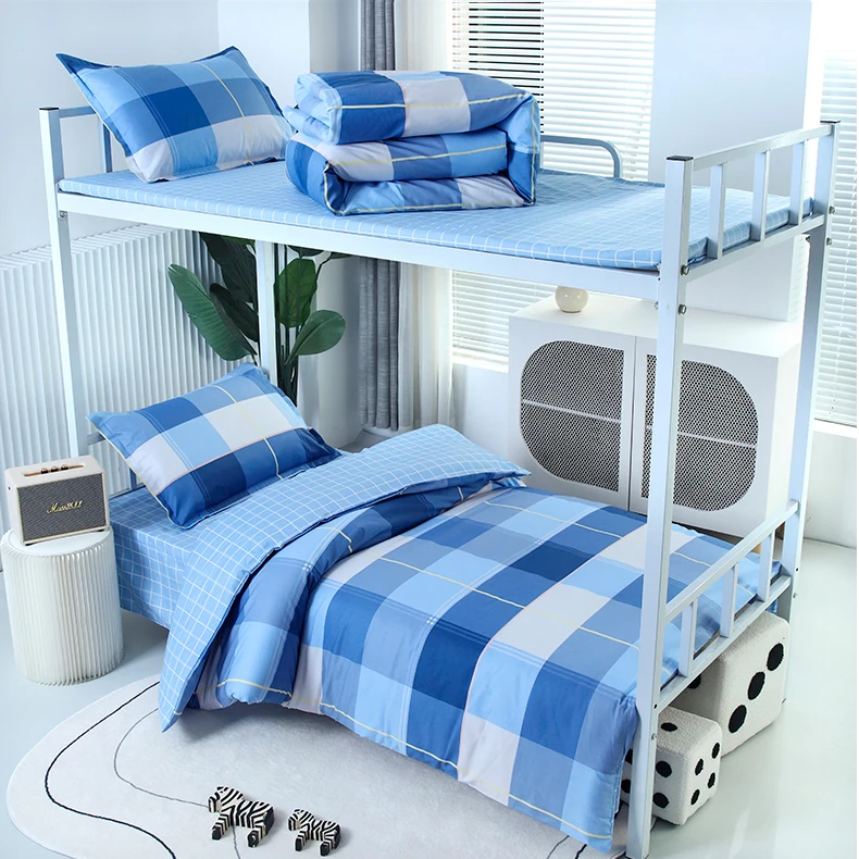 【亏本不多】学生纯棉床单全棉被套大学生宿舍床品套件上下铺