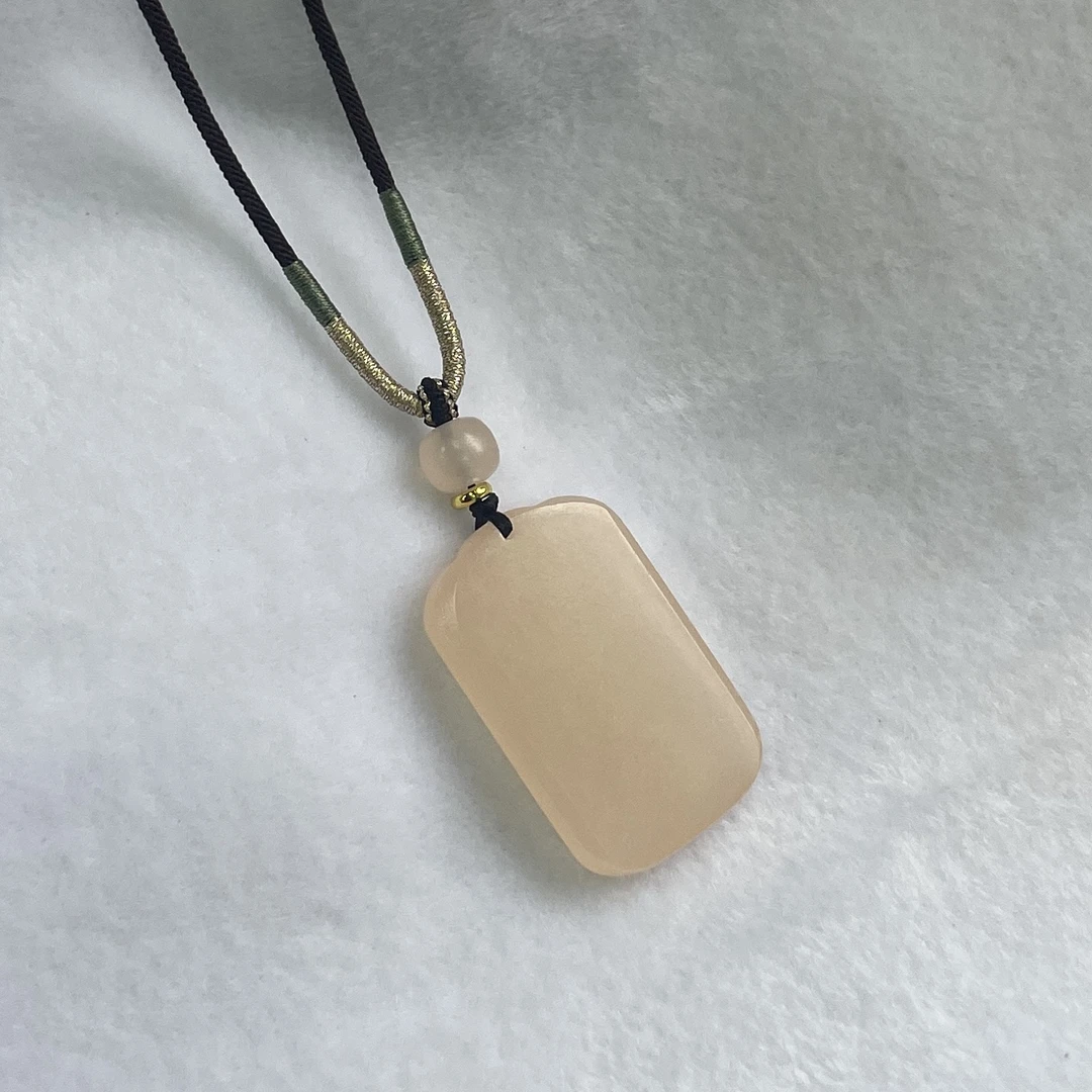 和田玉藕粉平安牌无事牌吊坠（带绳）挂件带证书礼盒 DZ5084